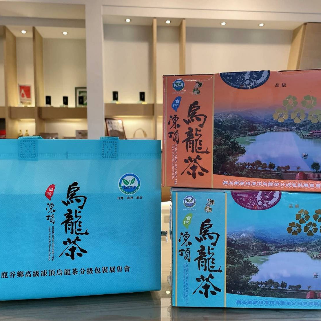 【五梅獎】凍頂烏龍比賽茶