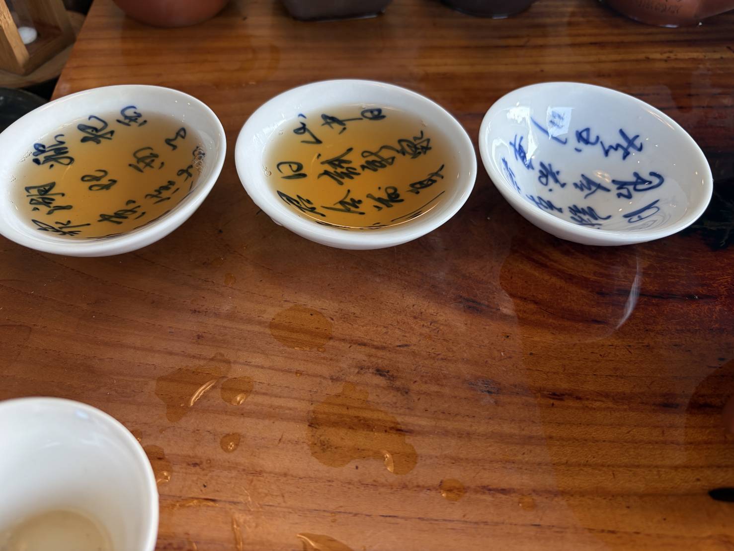 鹿谷鄉農會比賽茶