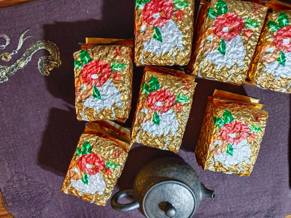 鹿谷鄉農會比賽茶