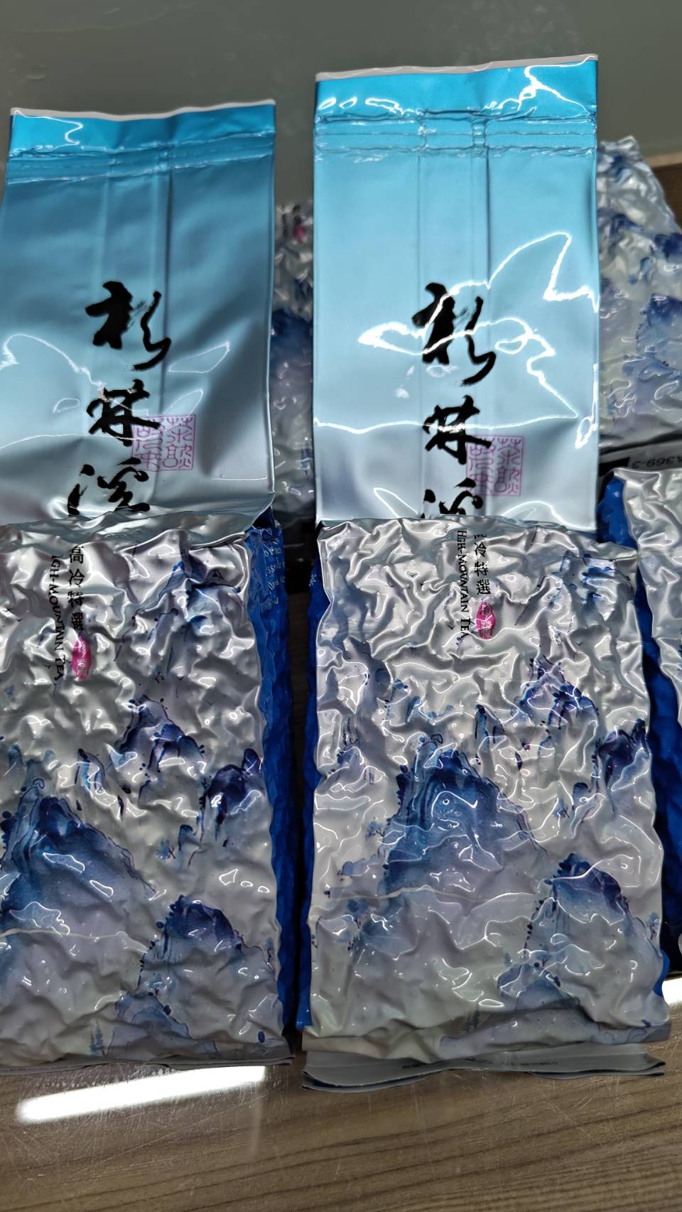 杉林溪春茶