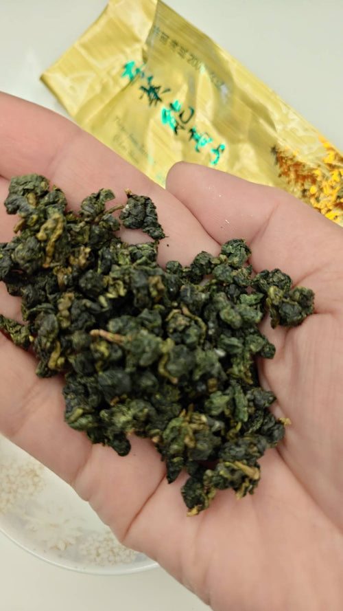 十全十美春茶組/ 一包75g有十包