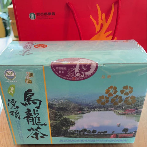 【五梅獎】凍頂烏龍比賽茶