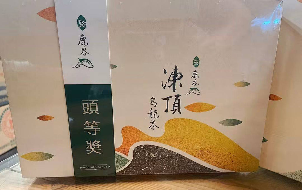 凍頂烏龍茶｜頭等獎｜鹿谷鄉農會比賽茶（300g）