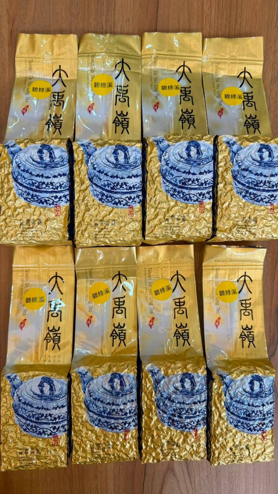 大禹嶺高山茶
