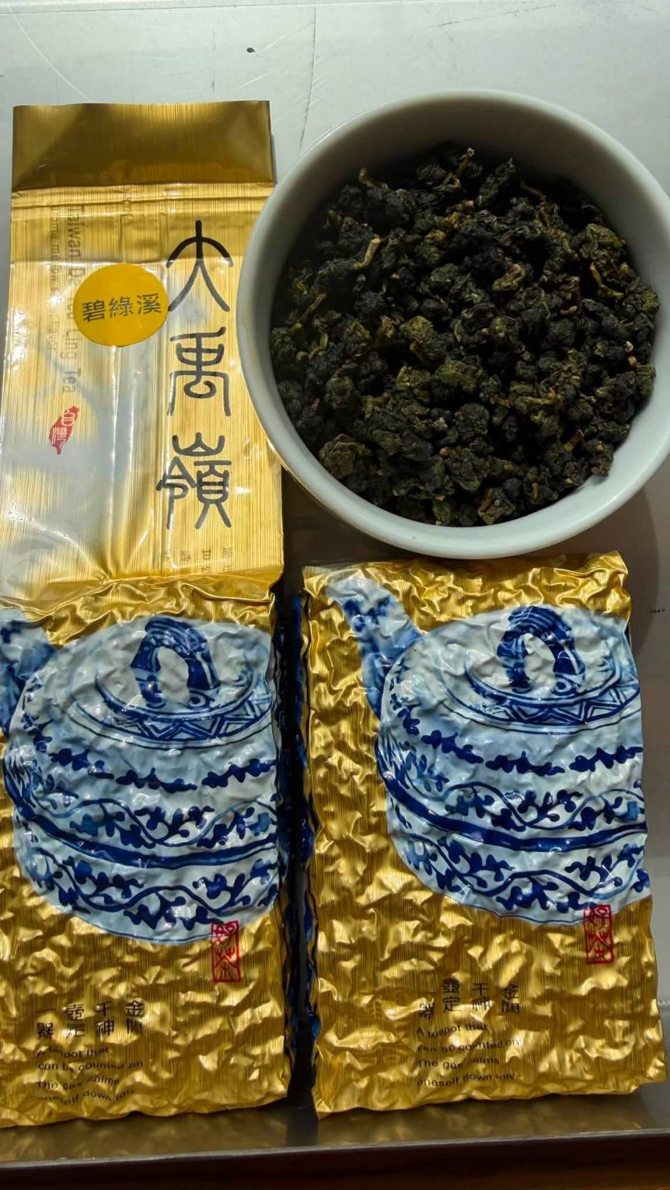 大禹嶺高山茶
