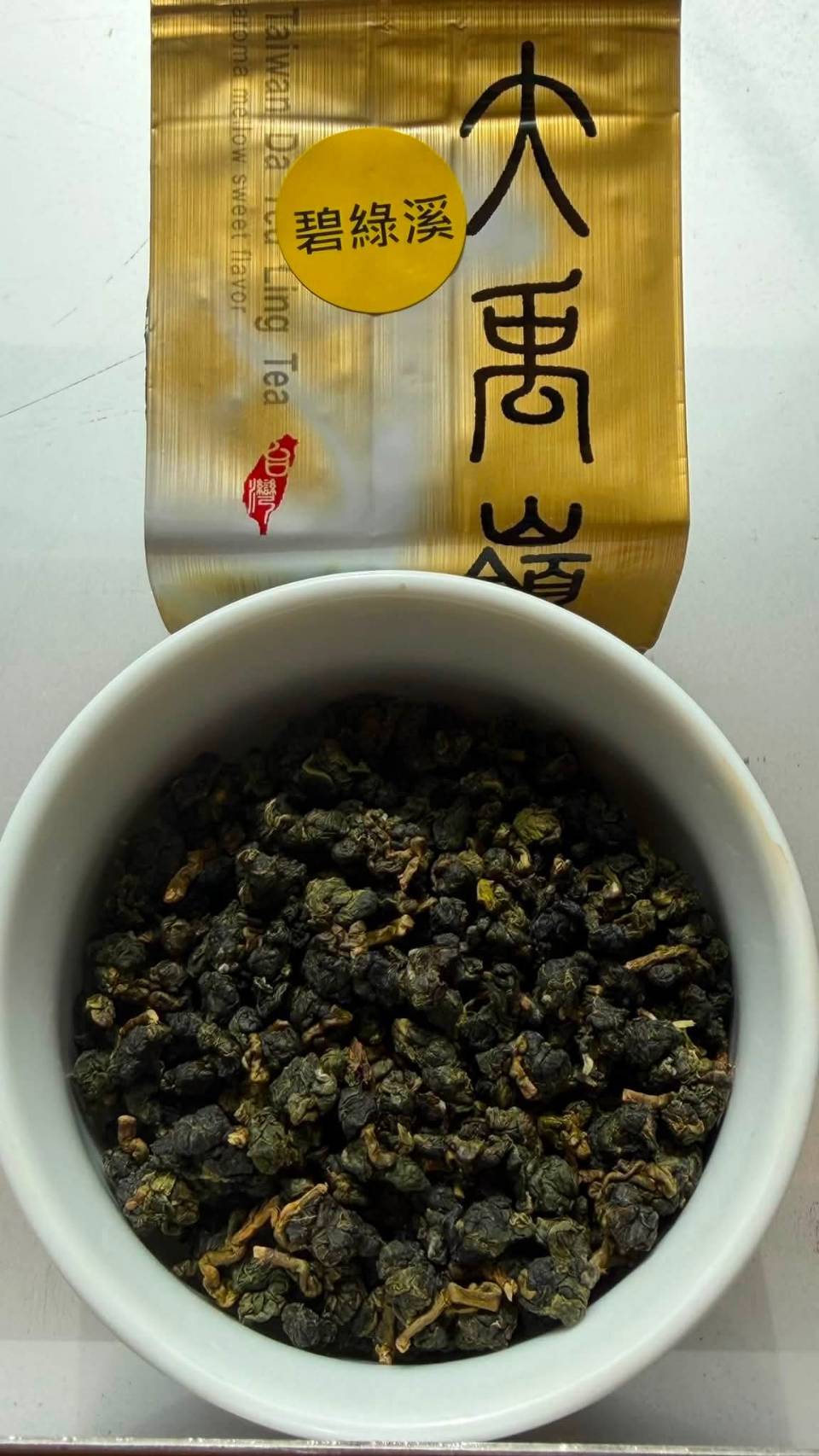 大禹嶺高山茶