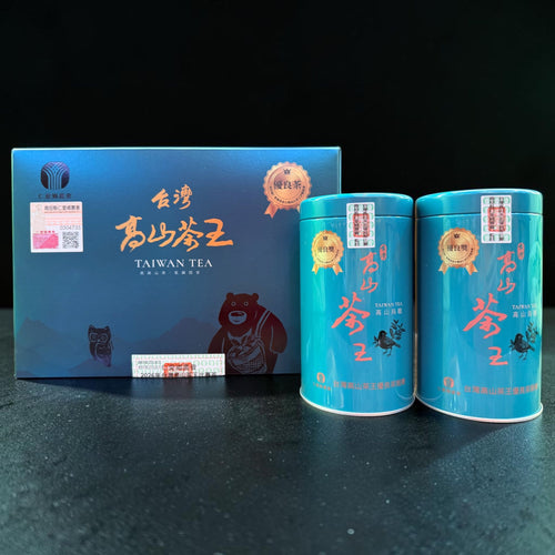 2026春季台灣高山茶王-優良獎