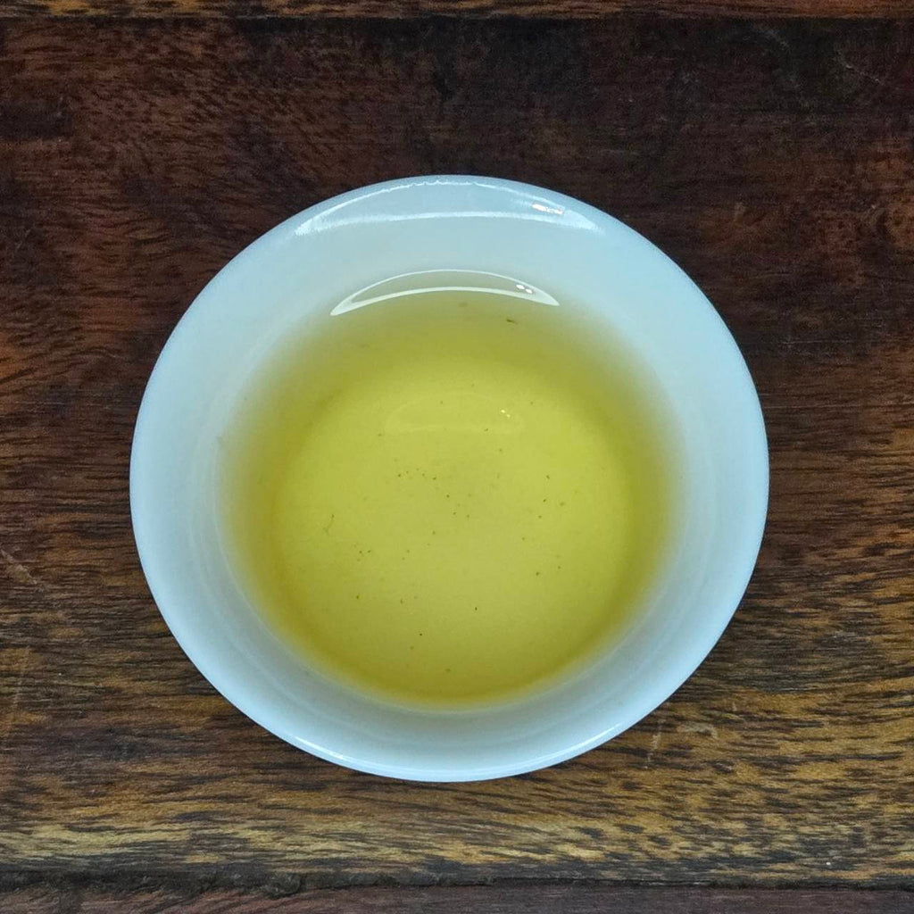 Fushou Lishan Spring Tea｜600g