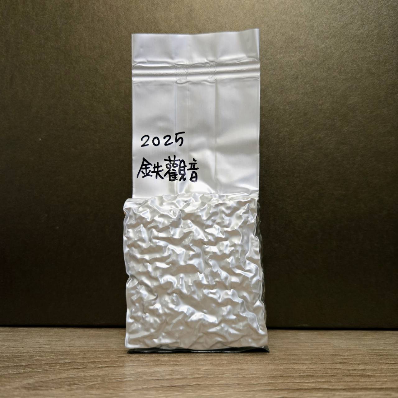 鐵觀音｜一斤600g