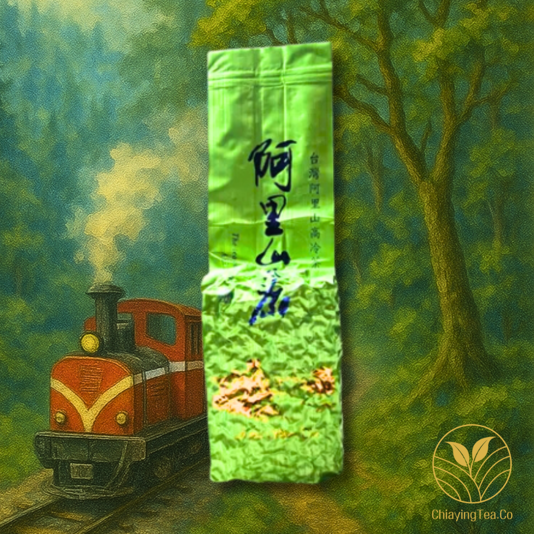 阿里山金萱茶｜一斤600g