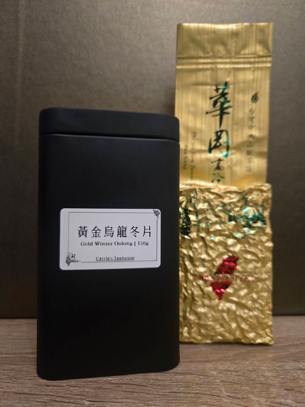 黃金烏龍冬片茶