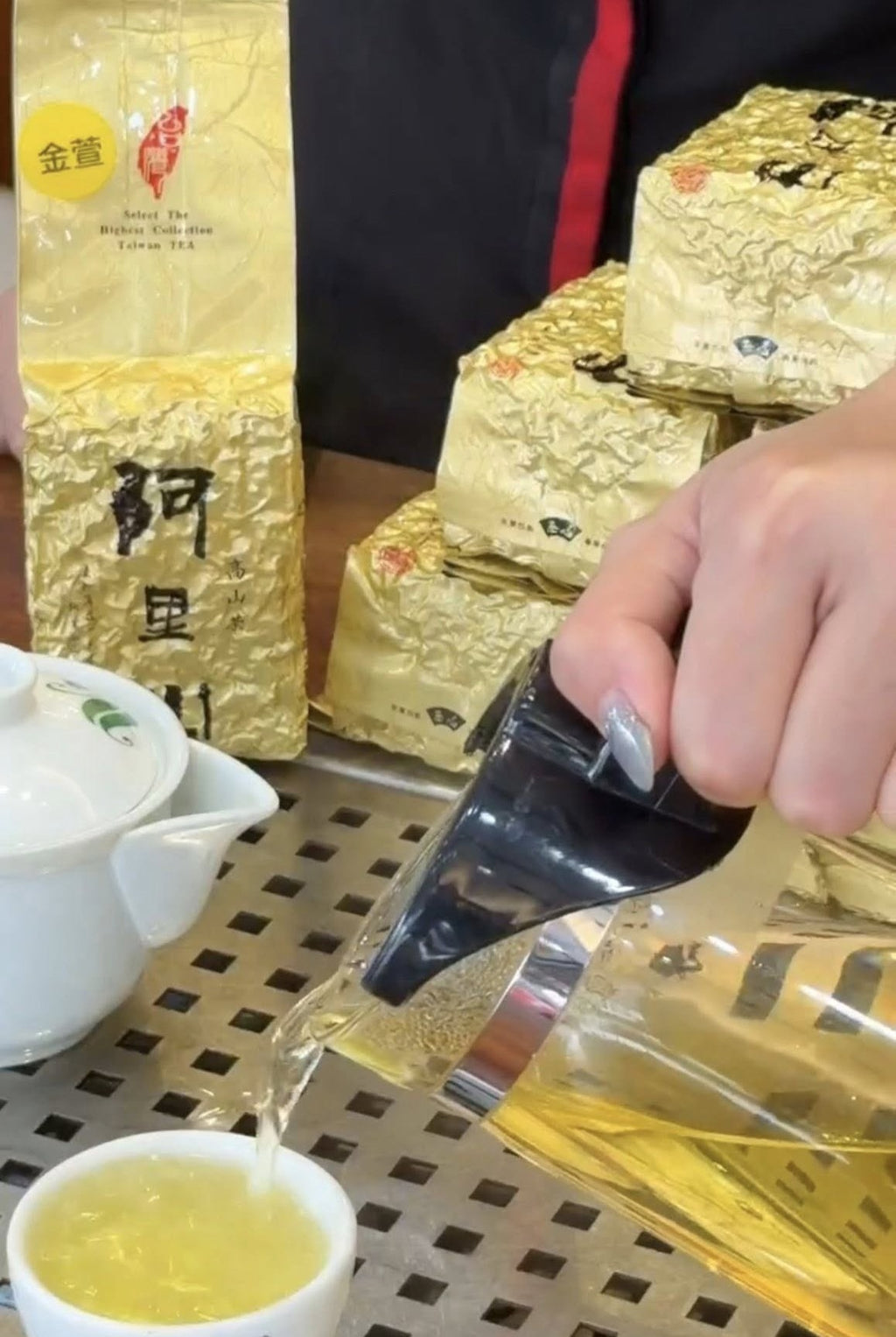 2026春 [ 三茶風味組 ] 台灣茶葉新品種