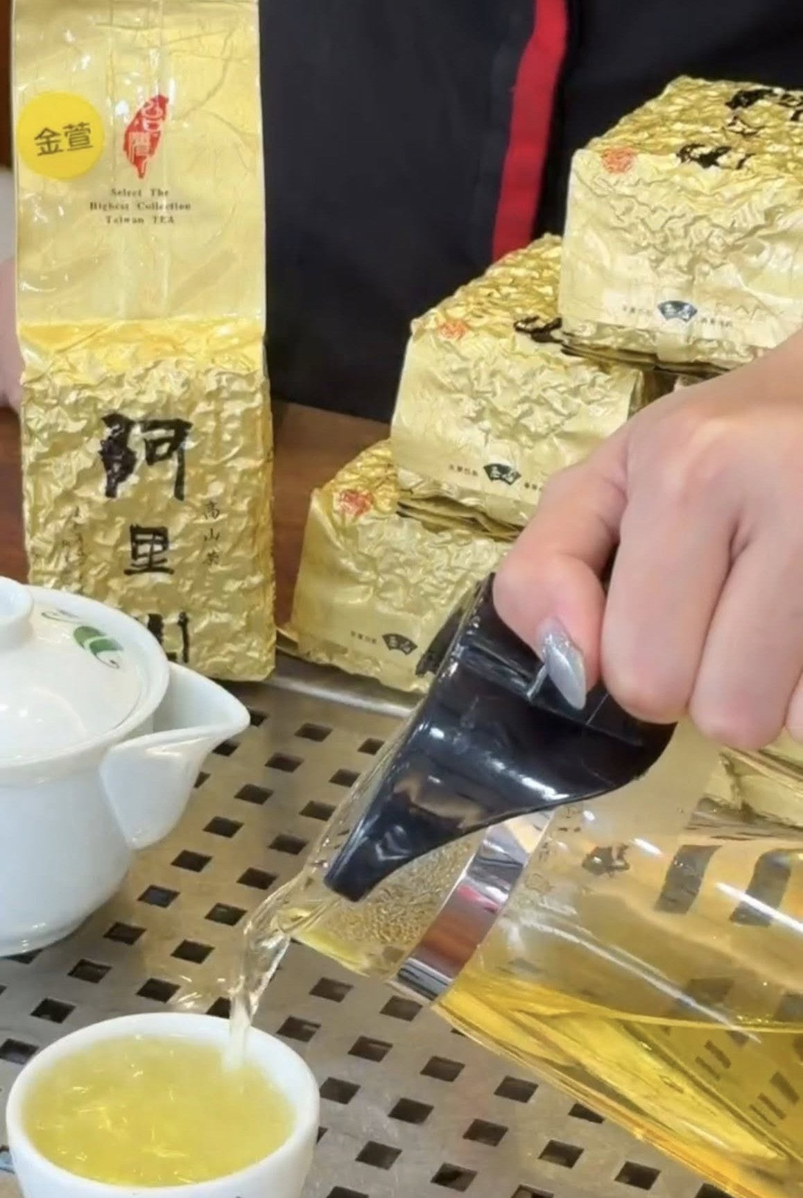 2026春 [ 三茶風味組 ] 台灣茶葉新品種