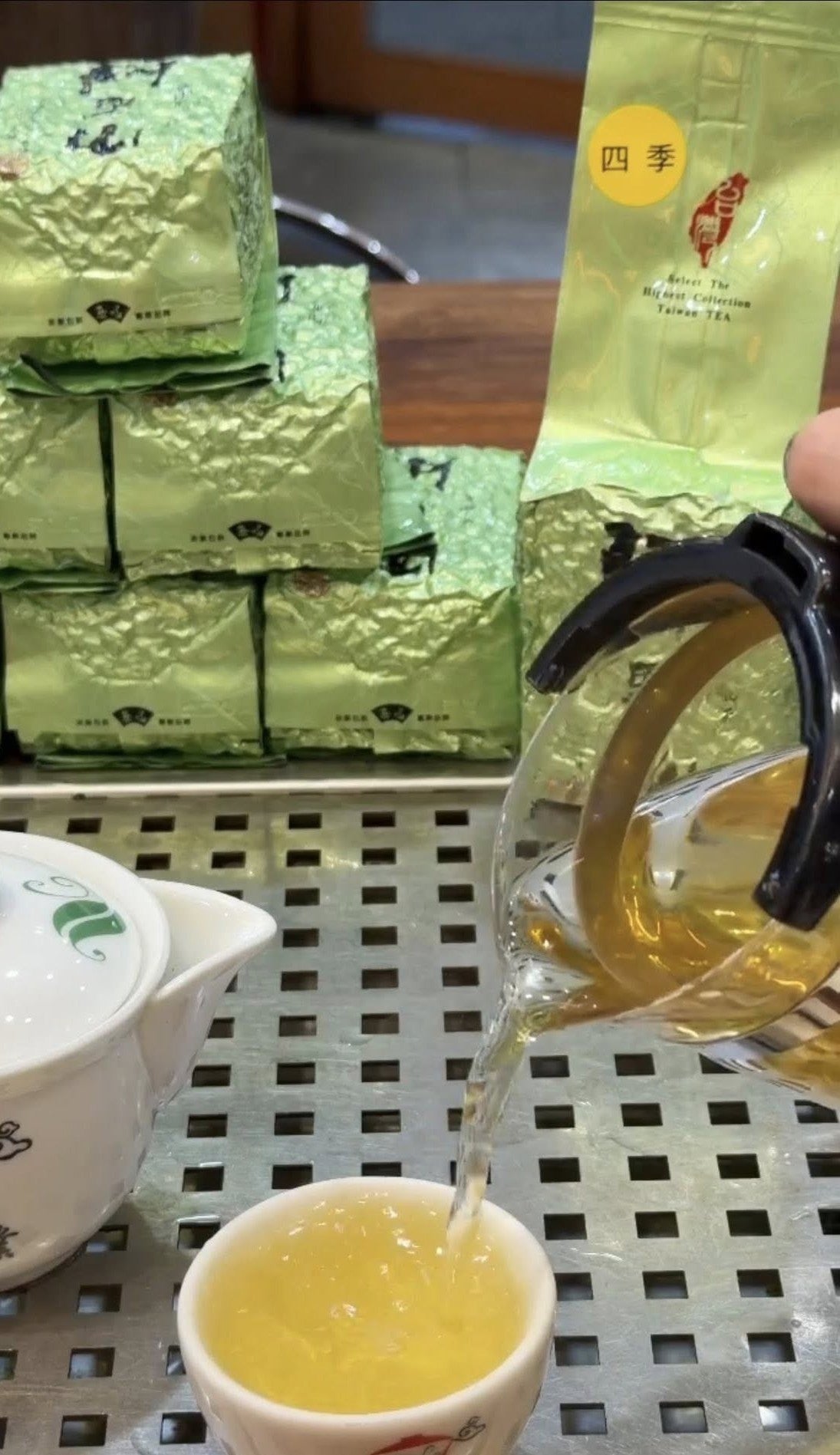 2026春 [ 三茶風味組 ] 台灣茶葉新品種