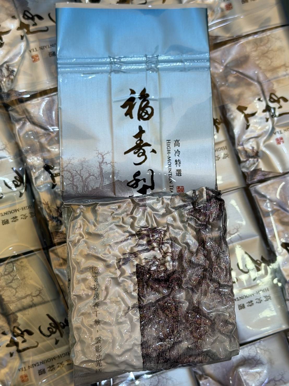 福壽山冬茶｜一斤600g