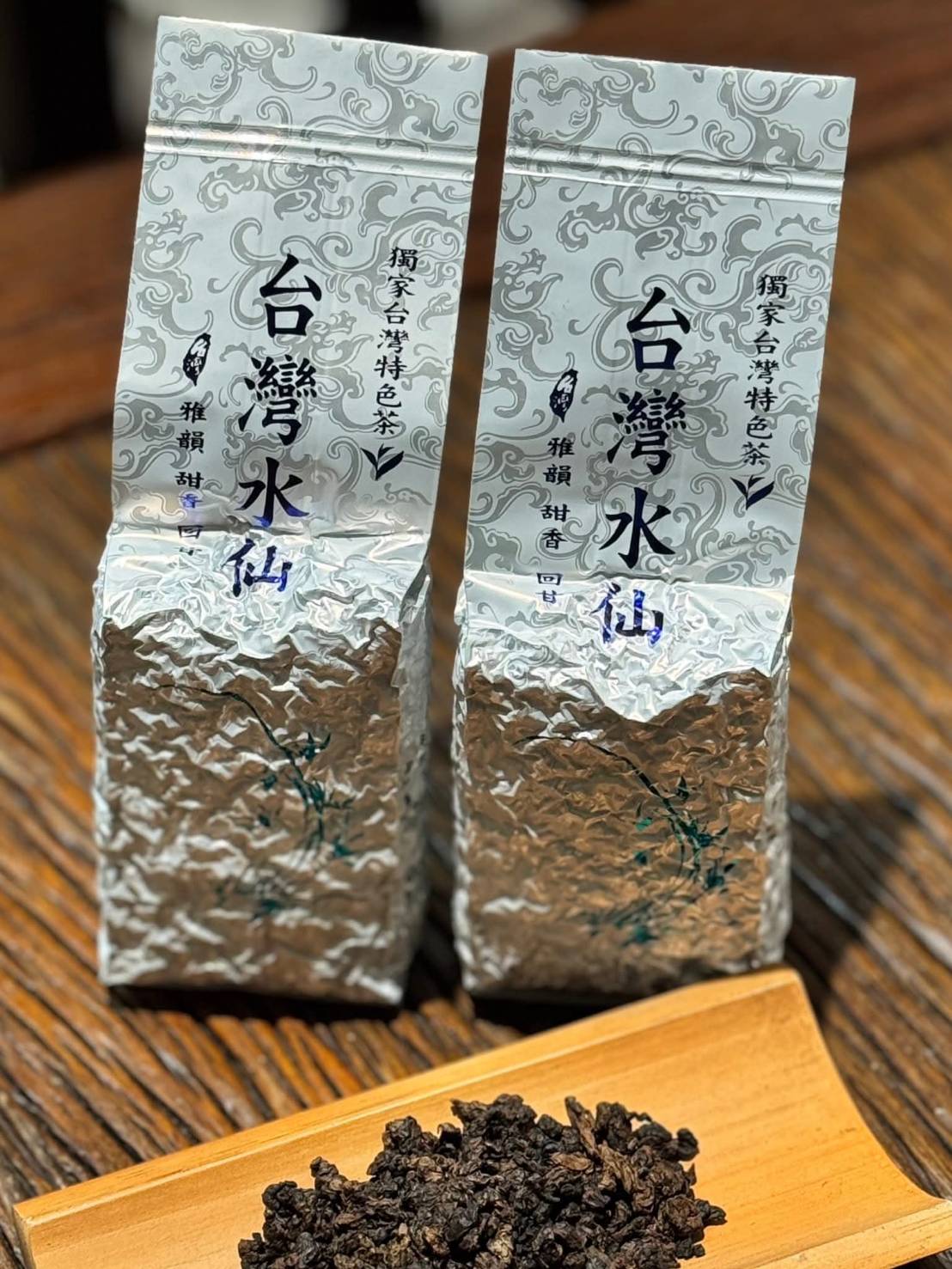 台灣水仙茶|一斤600g