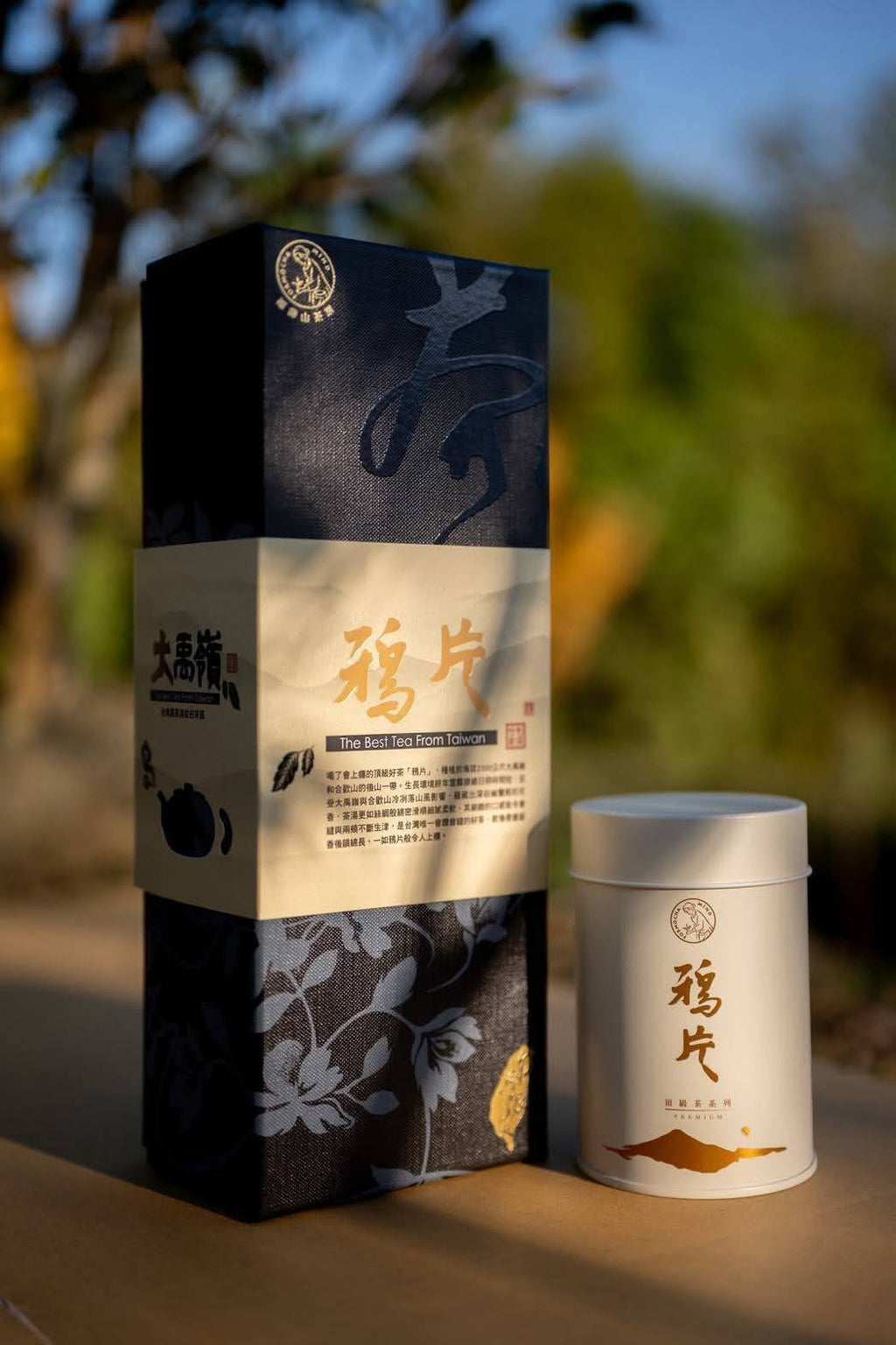 茶后鴉片| 1瓶75公克