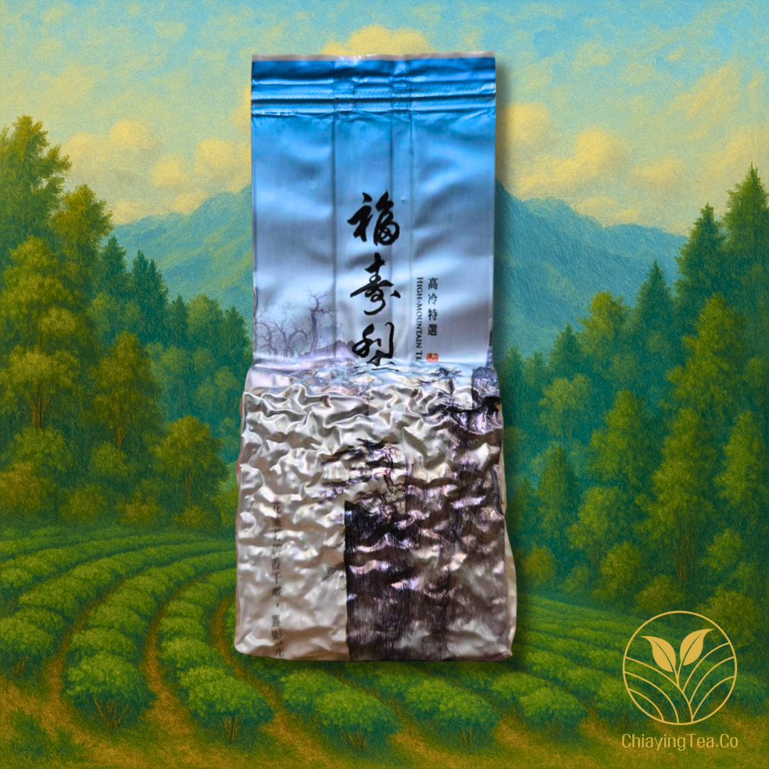 福壽梨山春茶｜一斤600g