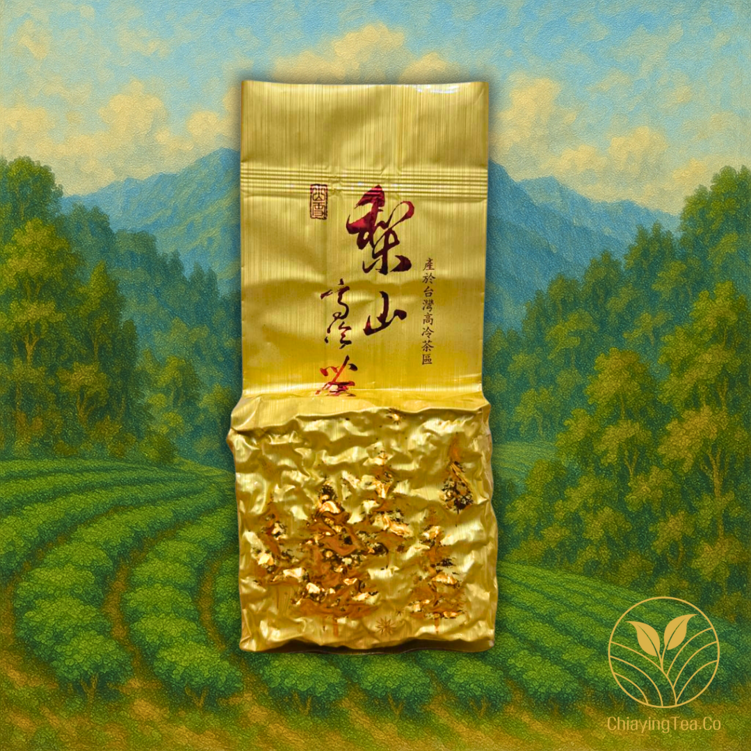 梨山松崗春茶｜一斤600g