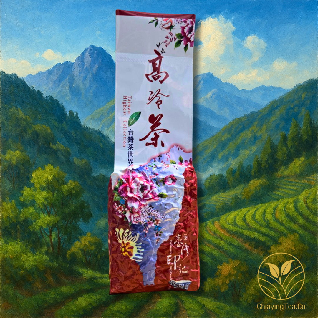 清香梨山茶｜一斤600g