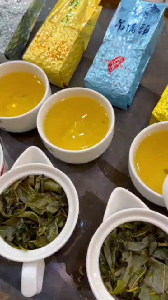 冬茶十全十美組合